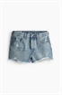 501® Original High Rise Jean Shorts - Фото 12730906