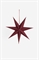 Бумажный абажур в форме звезды - Фото 12850069