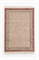 Узорчатый ковер с бахромой - Фото 12850202