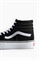 Ua Sk8-hi Platform 2.0 1258134001 - Фото 12875004