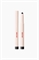 Ручка для теней Make It Easy Eyeshadow Pen 1230872001 - Фото 12922565