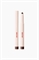 Ручка для теней Make It Easy Eyeshadow Pen 1230872005 - Фото 12922573