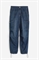 Джинсовые брюки с парашютом - Фото 12960636