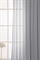 Широкая штора Saga, 1 шт. 1270948003 - Фото 12972103
