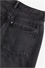 Широкие джинсы Baggy Jeans 1130309007 - Фото 13206547