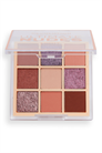 Ultimate Nudes Palette 1143693002 - Фото 13220733