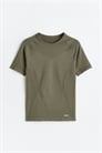 Motion Seamless Short Sleeve 1160840001 - Фото 13242646