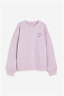 Bann Oversized Crew Sweat 1187586001 - Фото 13260296