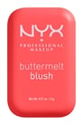 Румяна Buttermelt Blush 1261348010 - Фото 13317848