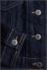Джинсовая куртка 1261390001 - Фото 13357478