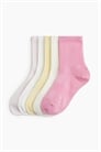 5er-Pack Sportsocken mit DryMove™ 1256584002 - Фото 13406959