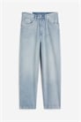 Широкие джинсы Baggy Jeans 1130309005 - Фото 13411097