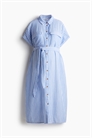 Платье-рубашка из муслина MAMA 1261170001 - Фото 13562687