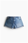 Джинсовые шорты MAMA 1255695002 - Фото 13569877