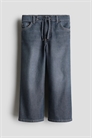 Джинсы с широкими штанинами 1261564001 - Фото 13595850