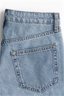Высокие джинсовые шорты 1267162004 - Фото 13608389
