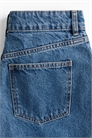 Джинсовая юбка 1272891001 - Фото 13612962