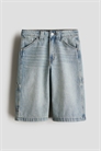 Джинсовые шорты Carpenter 1253205002 - Фото 13621561