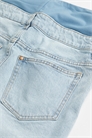Джинсовые шорты MAMA 1042942003 - Фото 13631727
