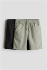 Шорты из хлопковой саржи 2 шт. 1282101002 - Фото 13643909