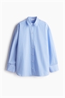Рубашка из поплина 1289974001 - Фото 13672113
