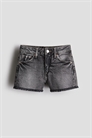 Джинсовые шорты 1221824011 - Фото 13682836