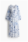 MAMA Длинное платье для кормящих 1255727001 - Фото 13698270