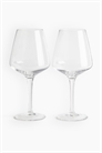 Бокалы для вина 2 шт. 1187849003 - Фото 13706115