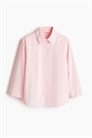 Рубашка из хлопкового поплина 1291546003 - Фото 13711894