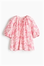 Блузка с воздушными рукавами 1288338005 - Фото 13721550