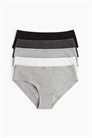 Хлопковые трусы-хипстеры в упаковке из 5 штук 1283879004 - Фото 13752173