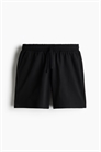 Шорты Regular Fit Sweatshorts 1224295001 - Фото 13752238