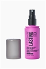 Facestudio Lasting Fix Spray 0840732001 - Фото 13752707