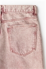Джинсовые шорты Baggy 1304096001 - Фото 13810953