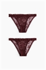 Кружевные трусы-танга из 2 комплектов 1267027005 - Фото 13825226