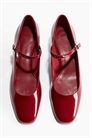 Лакированные туфли Mary Janes 1291795002 - Фото 13830008