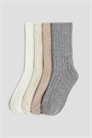 Носки с ребристой вязкой 4 шт. 1301369017 - Фото 13833608