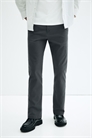 Хлопковые чиносы Slim Fit 1248348007 - Фото 13836871