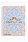 Книга "The Levantine Vegetarian. Salma Hage" 1248646002 - Фото 13836872