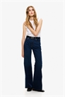 Широкие джинсы Wide High Jeans 1045459064 - Фото 13840767