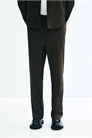Джоггеры Slim Fit Tailored 1253400007 - Фото 13847811