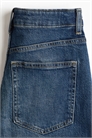 Широкие джинсы Wide High Jeans 1045459061 - Фото 13855266