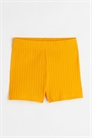 Шорты из ребристого трикотажа 1040771003 - Фото 13856405