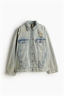 Джинсовая куртка оверсайз с потертым видом 1246416001 - Фото 13858859