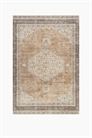 Ковер Becki Owens X Livabliss Traditional Boho Area Rug 1290360001 - Фото 13869348