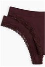Бесшовные трусы стринги с кружевной отделкой, 2 шт 1219406019 - Фото 13879066