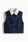 Жилетка из денима с двойной лицевой поверхностью 1298281001 - Фото 13895043