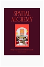 Пространственная алхимия 1330454001 - Фото 13896796