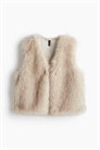 Пушистая жилетка 1301270002 - Фото 13922295