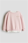 Толстовка с оборками 1310108001 - Фото 13935617
